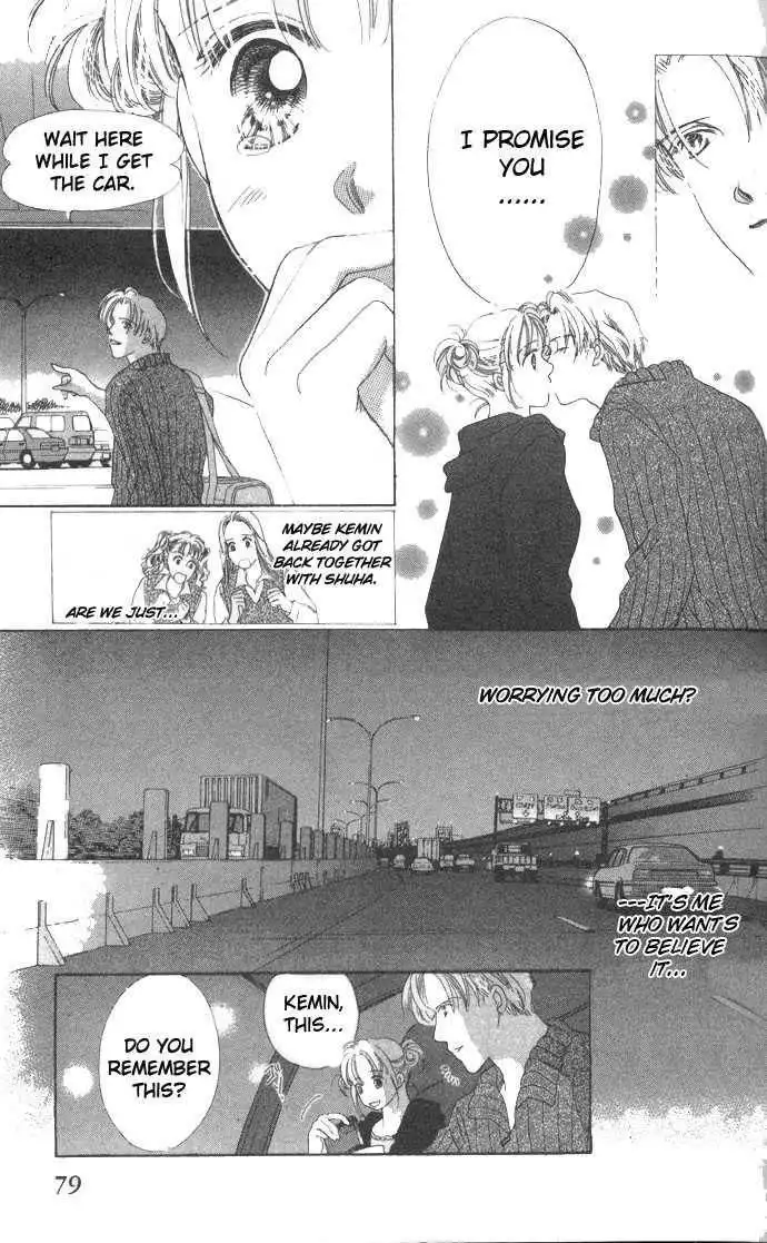 Love Letter Chapter 2 12